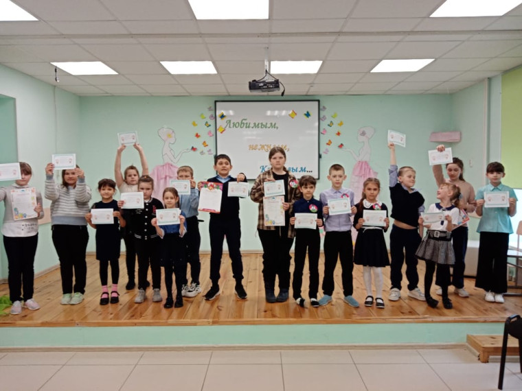 Мероприятие к 8 марта среди 1-3 классов.