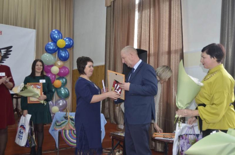 Районный конкурс "Учительгода".